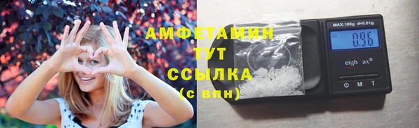 дистиллят марихуана Нея