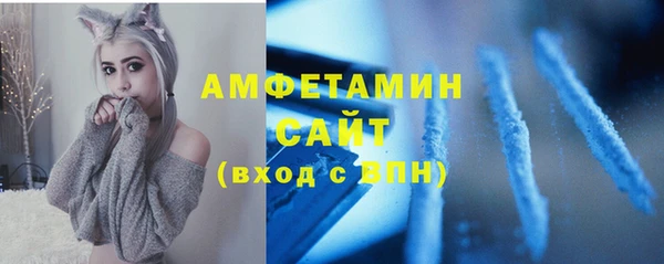 дистиллят марихуана Нея