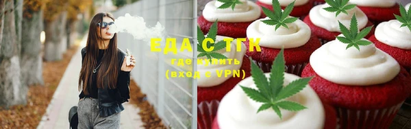 MDMA Premium VHQ Нефтекумск