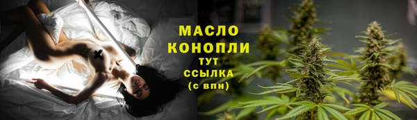 дистиллят марихуана Нея