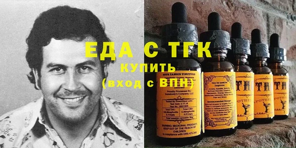 дистиллят марихуана Нея