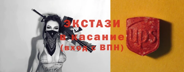 дистиллят марихуана Нея