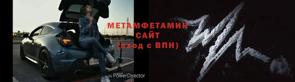 дистиллят марихуана Нея