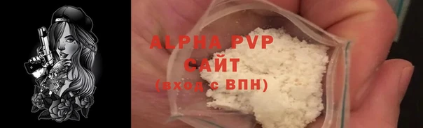 MDMA Premium VHQ Нефтекумск