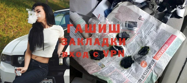 дистиллят марихуана Нея