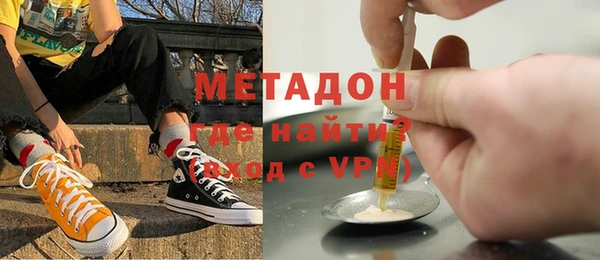дистиллят марихуана Нея