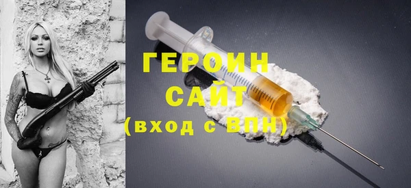 MDMA Premium VHQ Нефтекумск