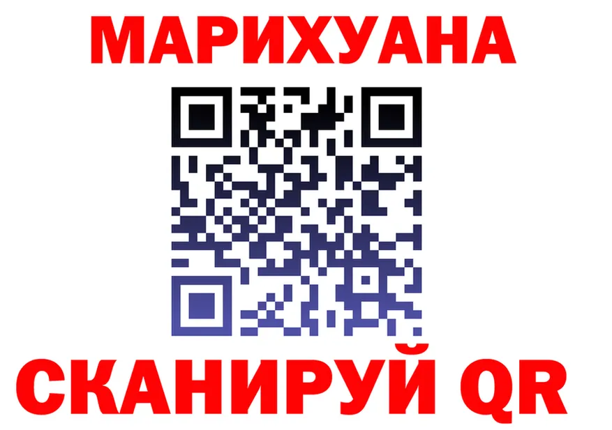 Кетамин VHQ tor shop мега Ханты-Мансийск