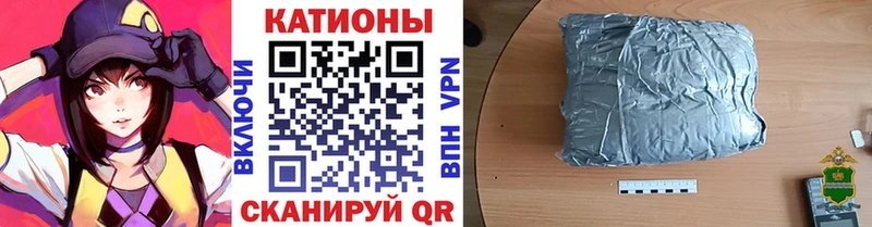 МЕФ мяу мяу  Ханты-Мансийск 