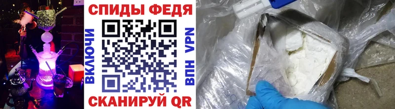 KRAKEN вход  Ханты-Мансийск  МЕТАМФЕТАМИН витя  купить  