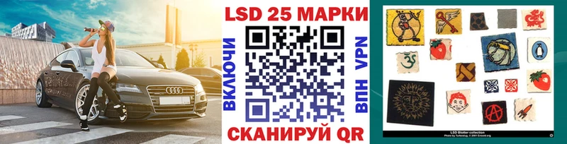 Марки N-bome 1500мкг  где можно купить   сайты даркнета как зайти  Ханты-Мансийск 