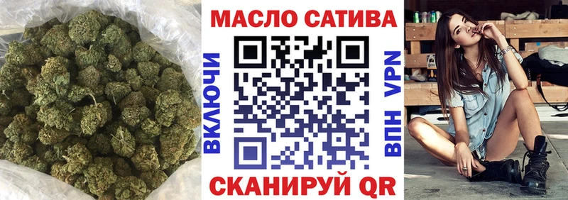 Дистиллят ТГК гашишное масло  blacksprut как зайти  Ханты-Мансийск  что такое наркотик 