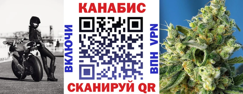 МАРИХУАНА SATIVA & INDICA  Ханты-Мансийск 